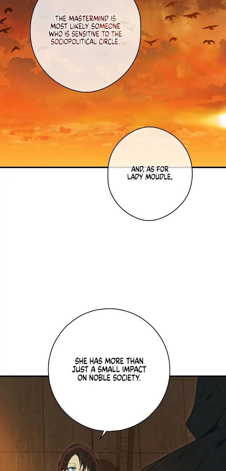 Secret Lady, Chapter 17 image 45